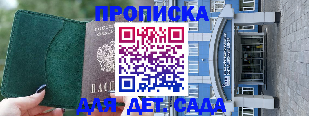 форма 3 в Новочебоксарске